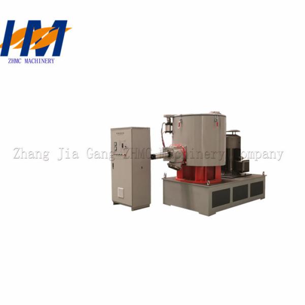 Quality Large Volume Plastic High Speed Mixer Vertical Horizontal High Degree Automation for sale