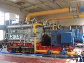 China High Efficiency Electrical Generator Power Plant Rice Husk / Wooden / Straw Fuel wholesale