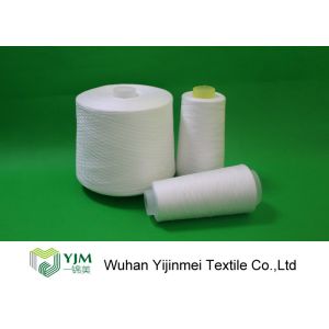 China 20S /2/3 Ring Spun Polyester Yarn In 100% Virgin Polyester Bright Staple Fiber wholesale