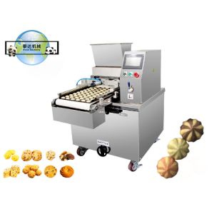 China Customized Shaped Mini Cookies Making Machine 100kg/H Bakery Equipment CE Approval on sale