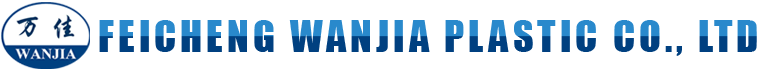 China Feicheng Wanjia Plastic Co., Ltd logo