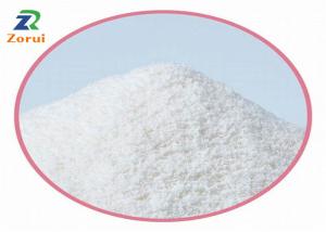 China EDTA-2Na Anhydrous CAS 139-33-3 EDTA Disodium Salt Powder wholesale