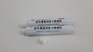 China 10g Clear Squeezable Pharmaceutical Tube Packaging For Lincomycin Jelly ISO9001 wholesale