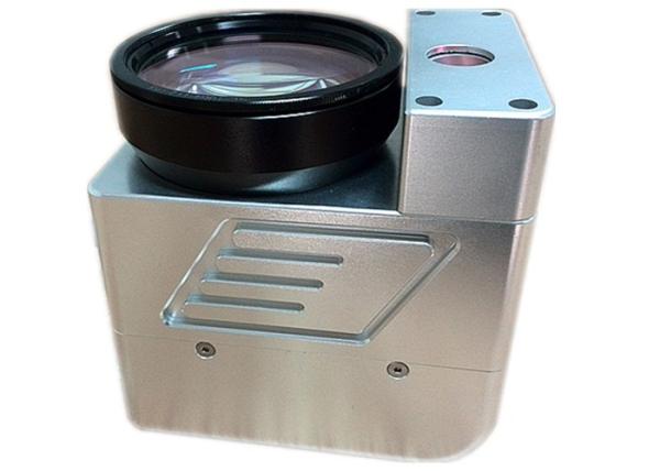 Quality Digital Laser Scan Head / Laser Scanner with camera and software for sale