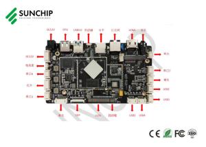 China Sunchip Android Embedded ARM Board RTC UART POE LAN 1000M USB TF Pcb Circuit Motherboard wholesale