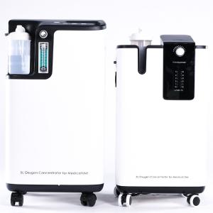China 220V 110V Portable Household Oxygen Concentrator Generator Machine 5 Liter O2 Concentrator wholesale