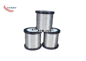 China N8 Stranded Heating Electric Resistance Wire Nichrome Resistance Wire on sale