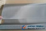 Stainless Steel Woven Wire Mesh,10-100Mesh Count for Papermaking Industry