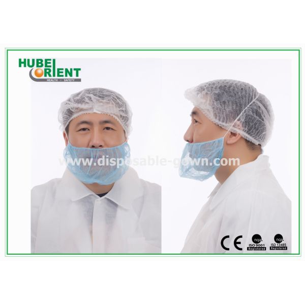 Disposable Soft Nylon Ear-Loop Beard Cover With Single Elastic