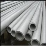 Round Heat Resistant Stainless Steel Seamless Tubes For High Temperature Furnace