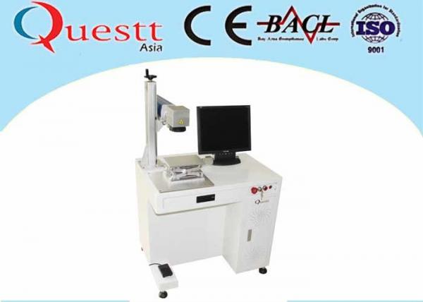 Quality Metal Parts Stainless Steel Laser Marking Machine 20W Laser Source Free Computer for sale