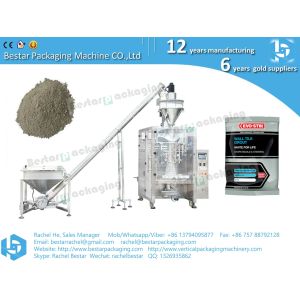 Multi function wheat flour packing machine automatic feeding and filling