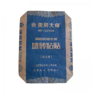 China Cement 2 Ply Paper Bags Waterproof 20kg Multiwall Kraft Paper Bags Laminated wholesale