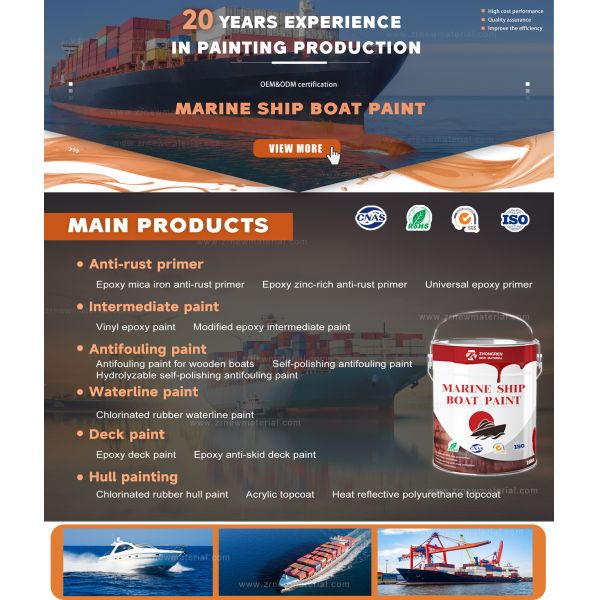 Epoxy Iron Oxide Anti Corrosive Primer Paint Customizable For Ships Surface