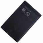 China Mobile phone battery for BL-5J on sale