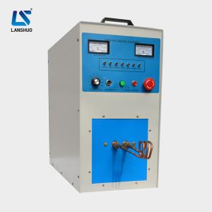 China Simple Installation Electric Brazing Machine Diamond Segment Brazing Machine on sale