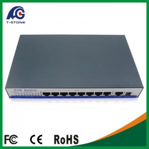 China 100M fast ethernet fiber optic 8 port poe switch wholesale