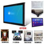 Vesa Mount All In One Touchscreen PC Wall Computer With CPU J6412 Fanless For