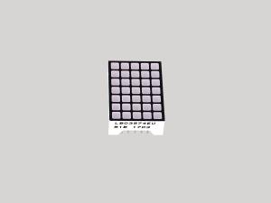 China 5*7 Dot Matrix Led Display Square Dot Matrix Led Display wholesale