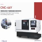 Y - Axis Cnc Turning Machine , Cnc Turning Machine With High Efficiency