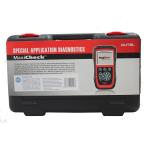 Autel MaxiCheck-EPB Brake Pads Replacement and Recalibration