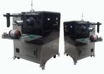 Automatic Wire-Inserting Type Armature Wire Winding Machine SMT-QX10
