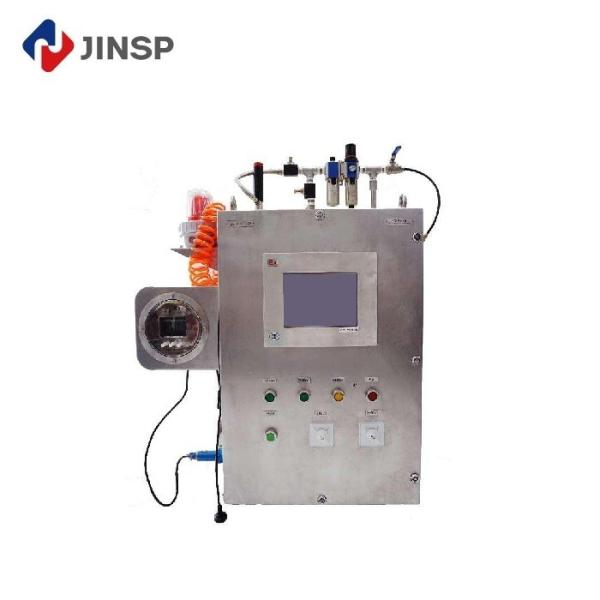 Quality High Applicability Industrial Process Online Analyzer Raman Spectroscopy Device for sale