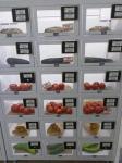 Customized 22 inch Touchscreen Egg Vending Machine with Card Reader for Fresh