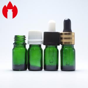 China Green Cosmetic Essential Oil 5ml Screw Top Vials wholesale