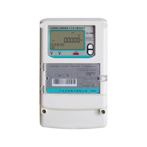 China 3 Phase Multifunction Power Meter 2loop RS485 Port  Modbus-RTU protocol DTSD / DSSD8080 Series on sale