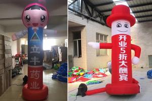 China Waving Inflatable Tube Man 3m Height / Custom Inflatable Air Sky Dancer wholesale