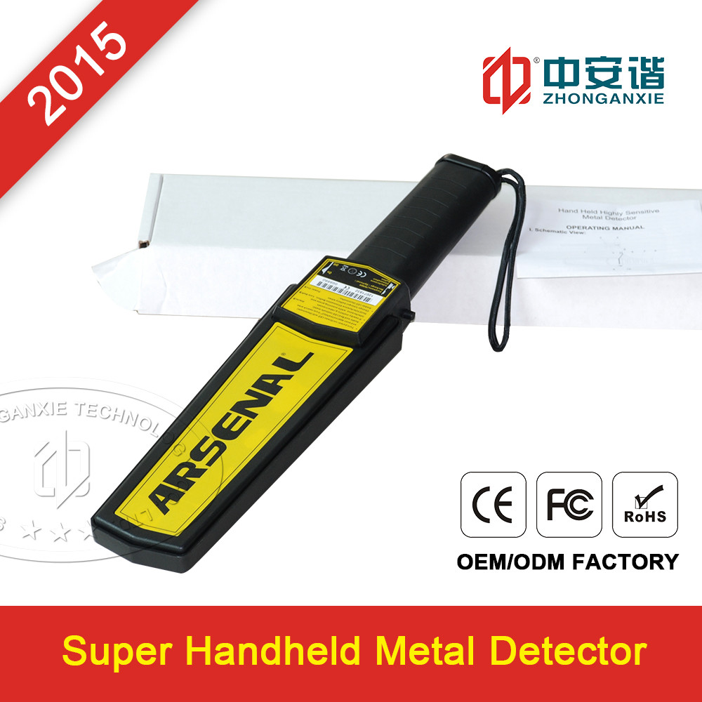 China Handheld Folding Metal Detector Audible Alarm Vibration Detector on sale