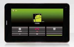 China cheap tablet pc, 7&quot; capacitive, 2G phone call, android 4.0 OS, 1.5GHz processor wholesale