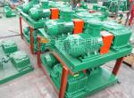 API Drilling Mud Agitator Solid Control System Machinery Smooth Running