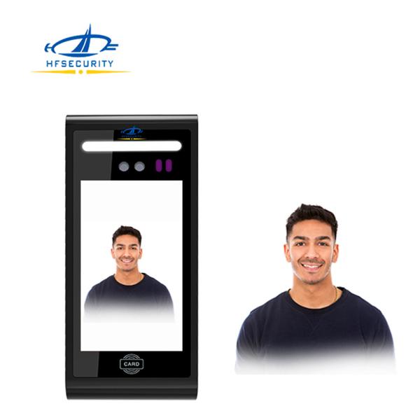 Quality Popular Products RA05  5 People Dynamic Recognition Facial Recognition Security System  with Cloud Software for sale