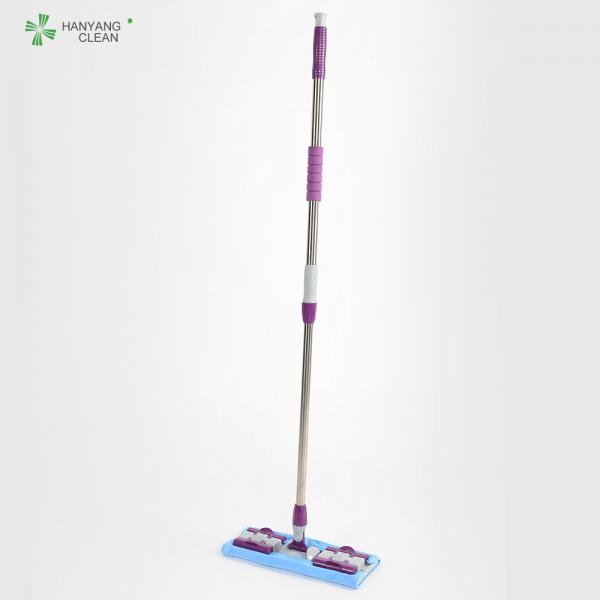 Quality Lint Free Reusable Cleanroom Flat Cleaning Mop With Replaceable Microfiber Cloth for sale