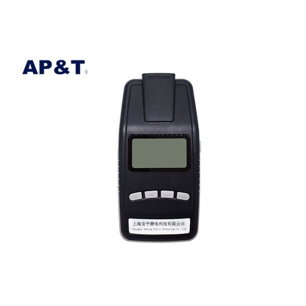China Double LED Precise Positioning Electrostatic Eliminator Anti Static Meter wholesale