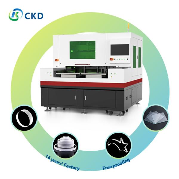 Quality 60W Laser Glass Cutter with Water Cooling and Pulse Frequency Up to 1000kHz for sale