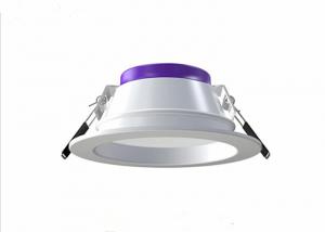 China Spinning Alumimun Bathroom Led Downlights IP44 Round Shape Led Recessed Downlight wholesale