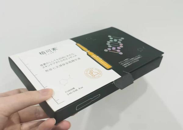 Quality Custom Printed CMYK Full Color / Pantone Color Perfume Tester Box for sale