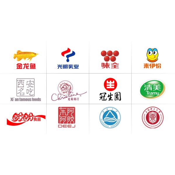Plastic box sealing machine