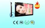 Multimedia Wall Mount Custom LCD Display Information Release software