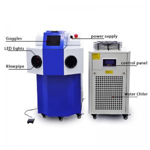 China 150W Jewelry Laser Welding Machine Water Cooling With External Water Chiller on sale