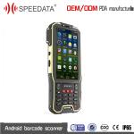 Mini Industrial Barcode Scanner Android Phone Pda Handheld Data Terminal For