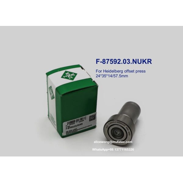 F-87592.03.NUKR F-87592 03 NUKR Heidelberg offset printing press bearings cam