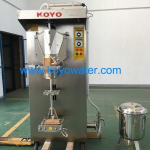 China KOYO Water Sachet Filling Machine+UV Sterilizer + Pump wholesale