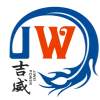 China manufacturer: Sichuan Jiweicheng Electric Power Equipment Co., Ltd. 