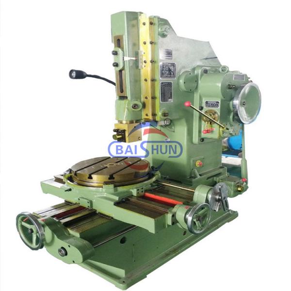 Quality B5020 Manual Type Keyway Slotting Tools Rapid Feed Vertical Planer for sale
