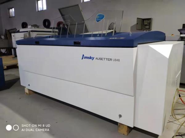 Quality Energy Saving CTP Plate Making Machine , Thermal Computer Plate Making Machine for sale
