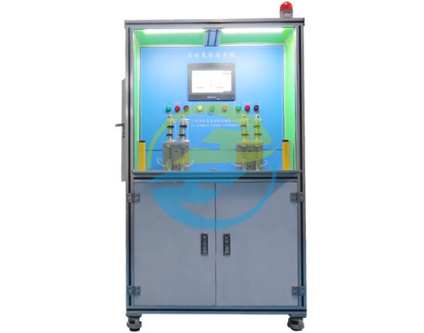 Quality Leak Rate 1.0E-8 Pa.m³/s Automatic Helium Leak Detection System for Leak Testing Equipment for sale
